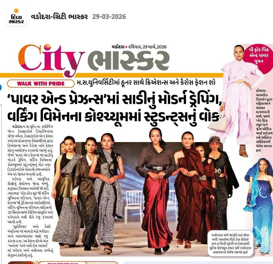 Divya Bhaskar City Bhaskar newspaper feature — Fashion Show Walk With Pride
